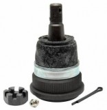 Опора шаровая нижняя