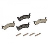 Колодки тормозные дисковые зад