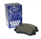 Колодки тормозные дисковые передние