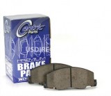 Колодки тормозные дисковые задние