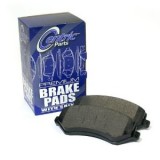 Колодки тормозные дисковые передние