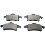 Колодки тормозные дисковые задние