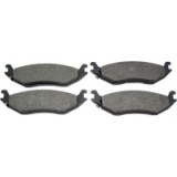 Колодки тормозные дисковые передние