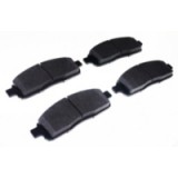 Колодки тормозные дисковые передние