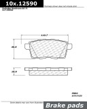 Колодки тормозные дисковые задние