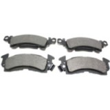 Колодки тормозные дисковые передние