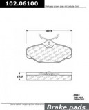 Колодки тормозные дисковые зад