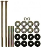 Стойка стабилизатора