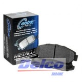 Колодки тормозные дисковые передние