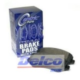 Колодки тормозные дисковые передние