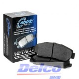 Тормозные колодки дисковые задние