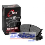 Колодки тормозные дисковые задние