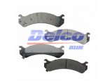 Колодки тормозные дисковые передние